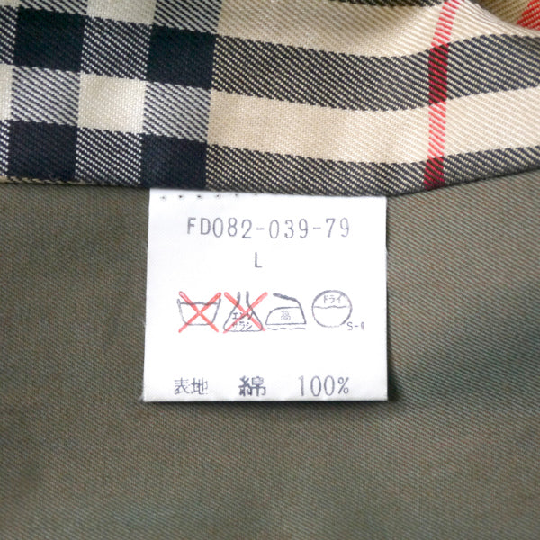 バーバリー トレンチコート(カーキ)