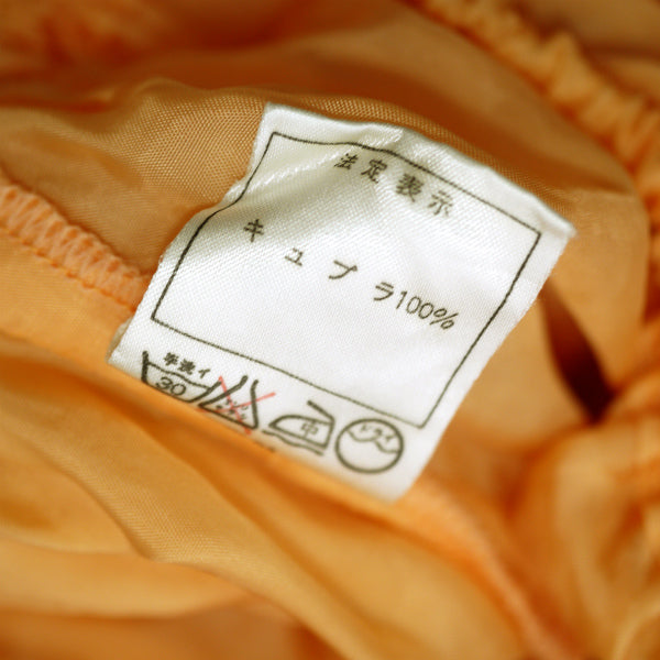 Old Dior ウエストリボンフレアスカート(オレンジ)