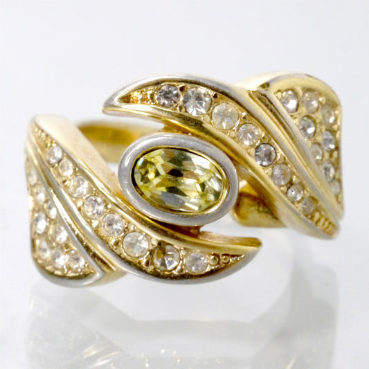 C.Dior イエローストーン リング(ゴールド/12号)