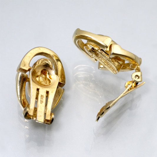 C.Dior オーバル カットアウトイヤリング(ゴールド)