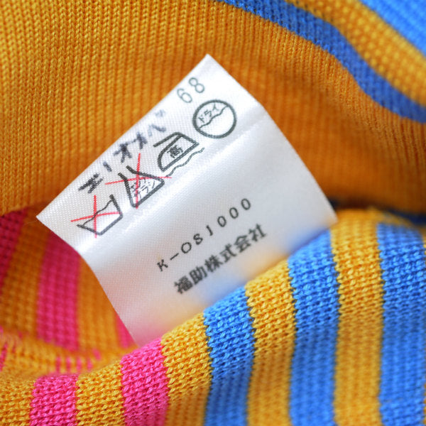 YVES SAINT LAURENT マルチボーダーロングカーディガン(オレンジ系)