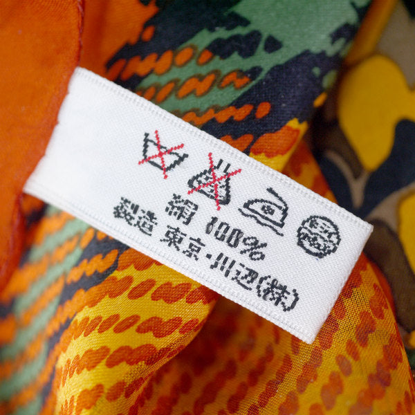 YVES SAINT LAURENT チェック&花柄シルクストール(オレンジ系)