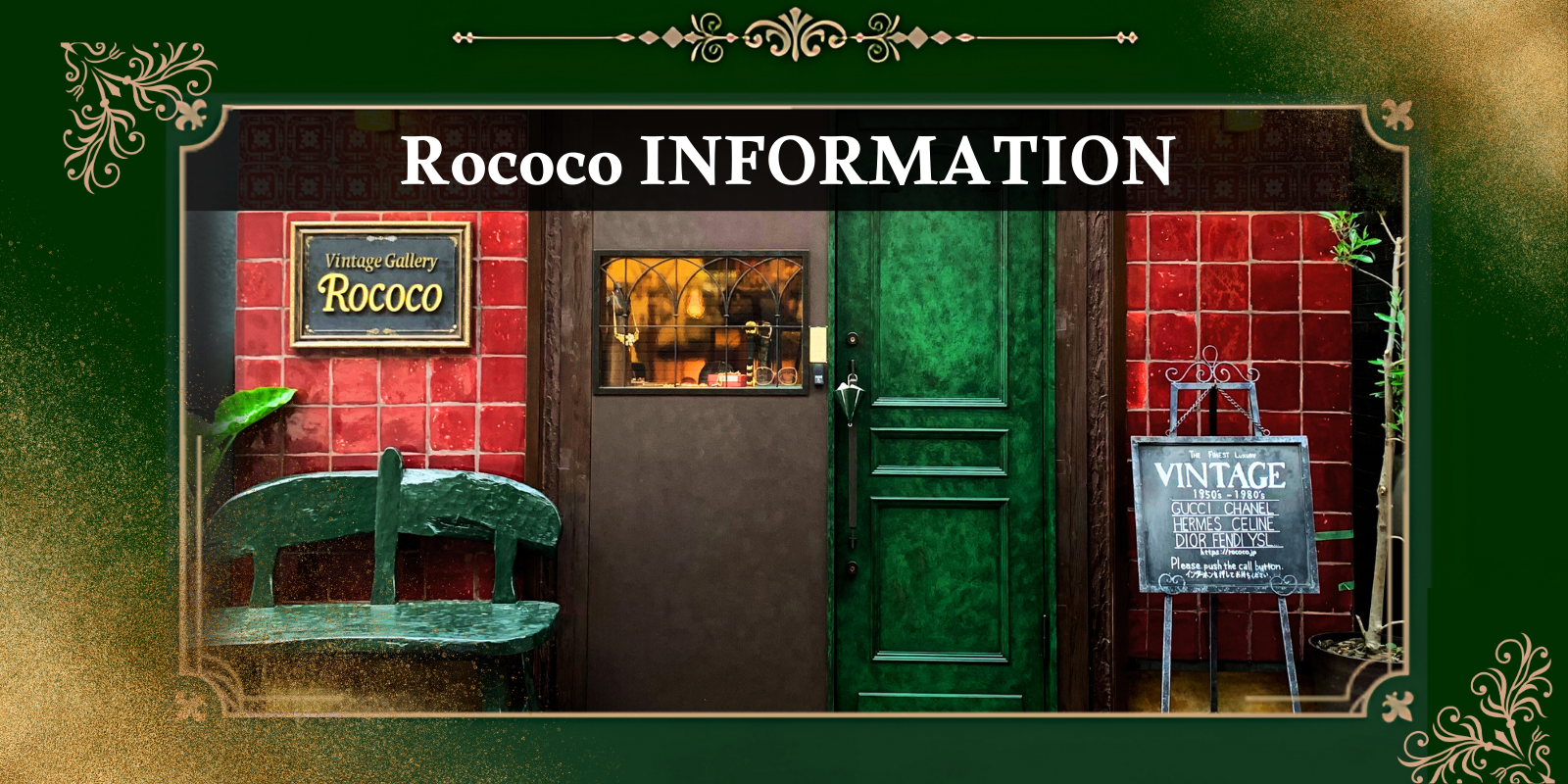 【現在予約品】ロココノワールレザーメイド ※早期発送希望要コメント コサージュ(5503806)｜ローズ｜フォーマルメッセージ