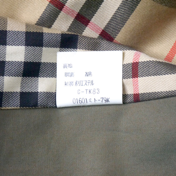 バーバリー　トレンチコート（カーキ）