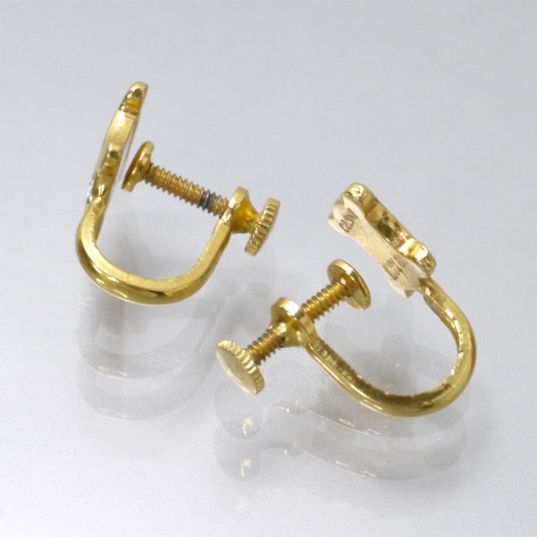 OLD CELINE　マカダムストーンイヤリング（ゴールド）