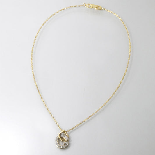 GIVENCHY Gロゴビジューネックレス（ゴールド）