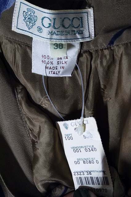OLD Gucci シルクスカート（鞭柄）