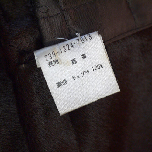 Gucci ハラコジャケット（茶）