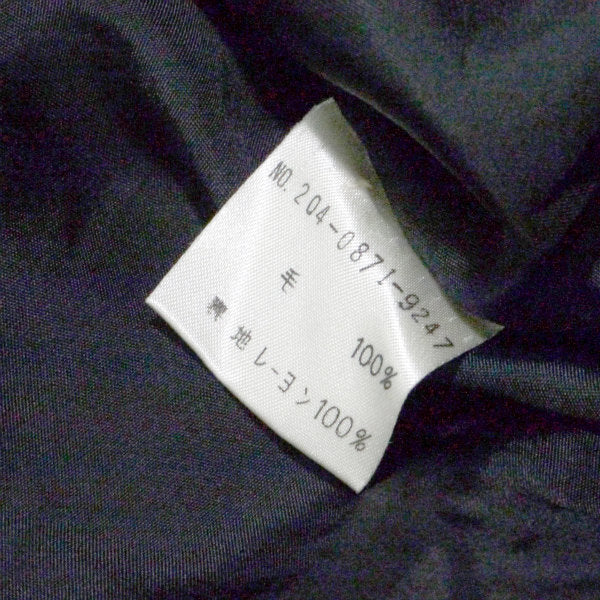 OLD Gucci レザーライン ウールワンピース（チャコールグレー）