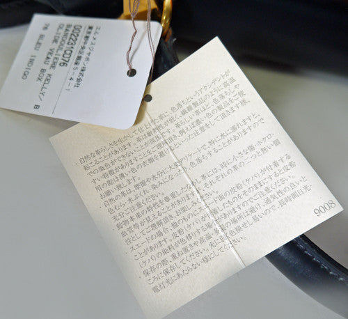 HERMES　ケリー28  （インディゴブルー・内縫い）