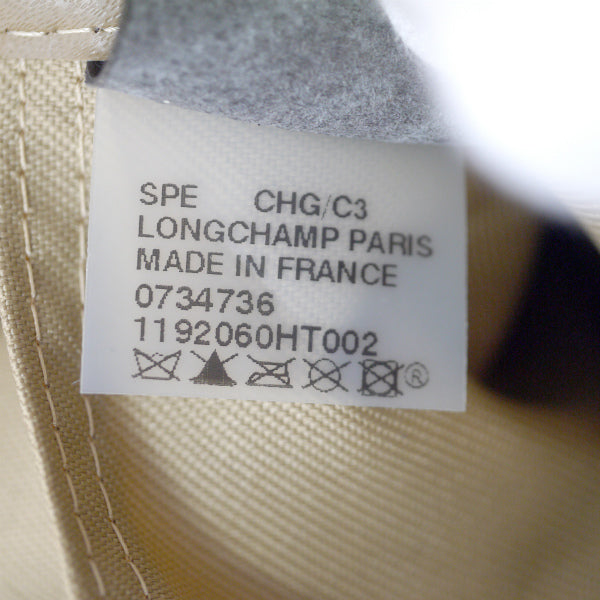 Longchamp　リバーシブル斜め掛けショルダー(茶)