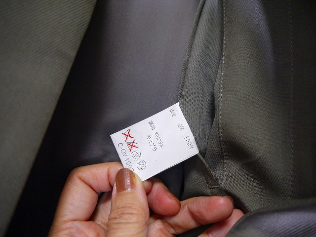 LANVIN シルクコート（薄茶）