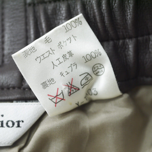 Old Dior 千鳥格子柄ツイード タイトスカート（茶系）