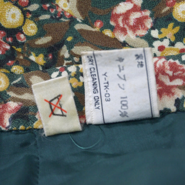 Old Dior 花柄プリーツスカート