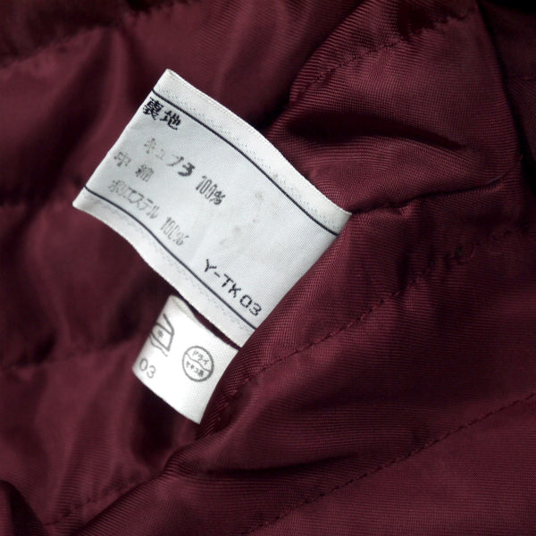 Old Dior 80ｓレトロモダン ハーフコート（赤）