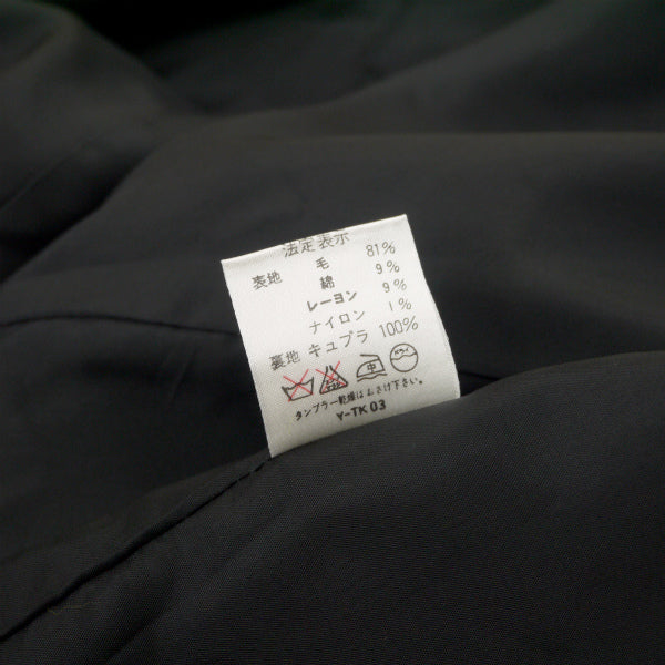 Old Dior　チェックツイードジャケット（イエロー）