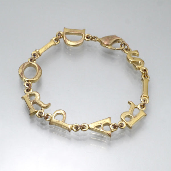 C.Dior　ロゴブレスレット（ゴールド）