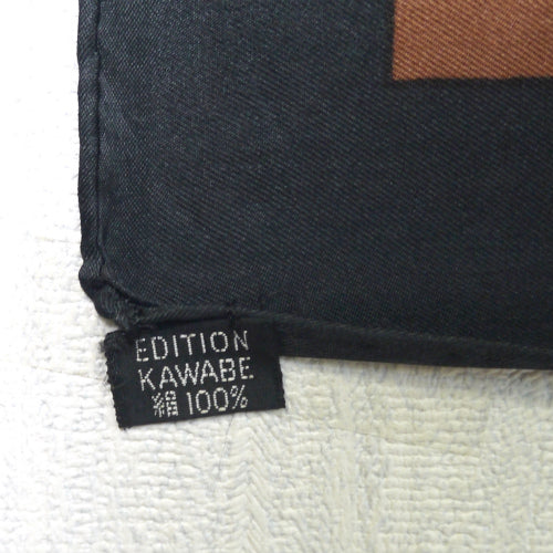 Pierre cardin ＜訳あり＞シルクスカーフ（黄）