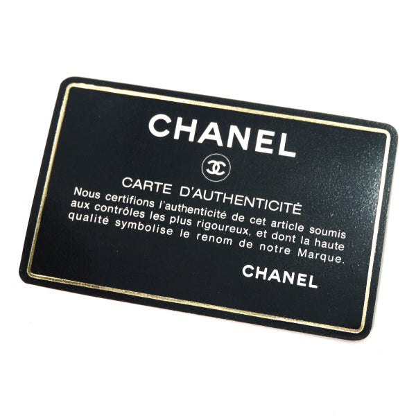 OLD CHANEL　デットストック!!マトラッセＷチェーンショルダー（濃紺）