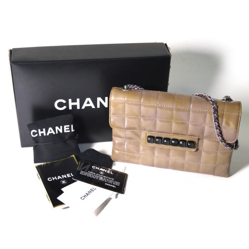 CHANELチョコバーアクセサリーバッグ（グレージュ）