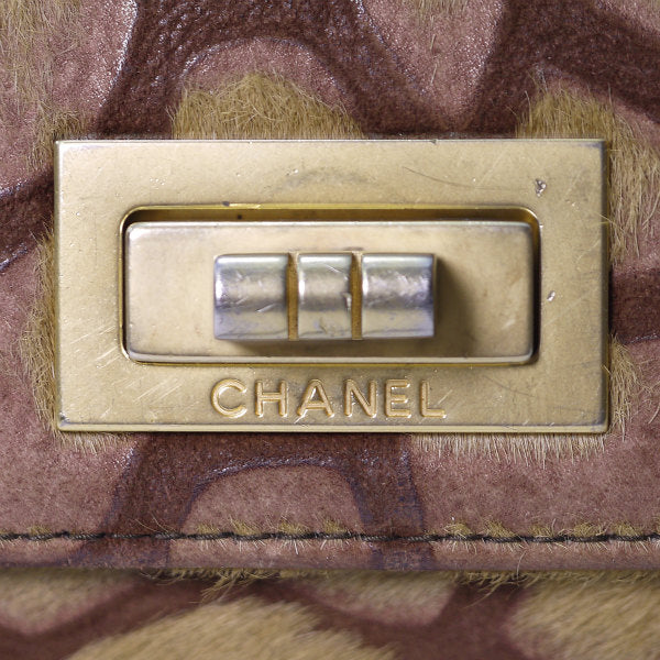 CHANEL　キリン柄ハラコ チェーンハンドバッグ