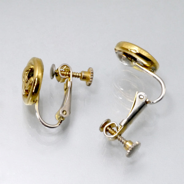 OLD CHANEL　ラウンドカットアウトココマークイヤリング（ゴールド）