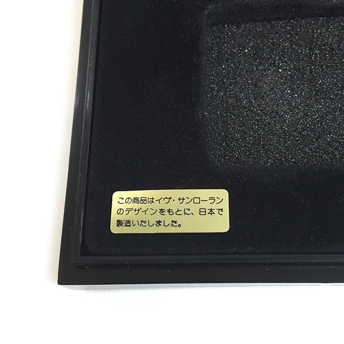 YVES SAINT LAURENT デッドストックライター