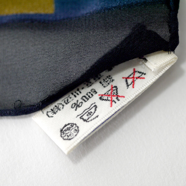 YVES SAINT LAURENT シルク大判スカーフ マルチブロックカラー（赤系）