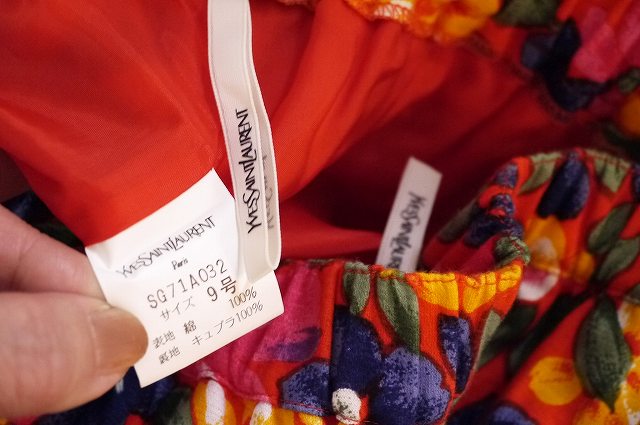 YVES SAINT LAURENT 花柄セットアップ