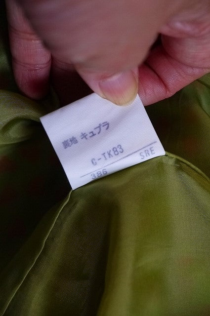 YVES SAINT LAURENT　ハート柄ツーピース