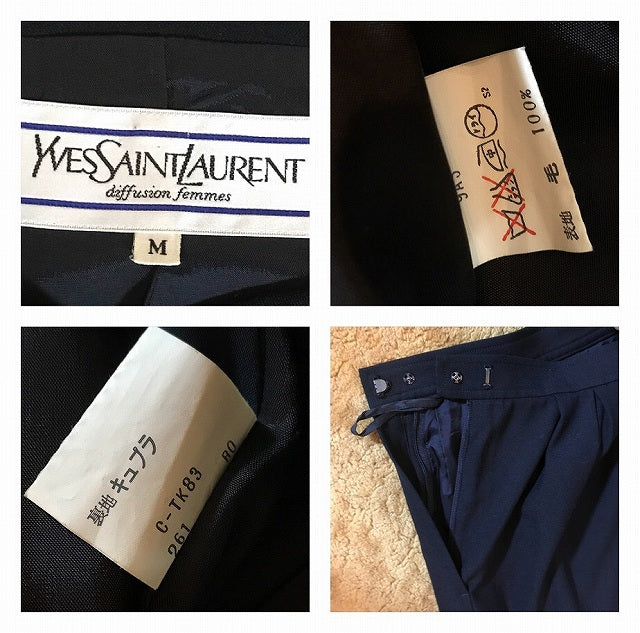 YVES SAINT LAURENT スカートスーツ（黒）