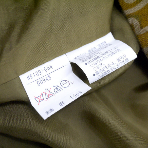 YSL　エスニック柄ヘンプスカート（緑系）