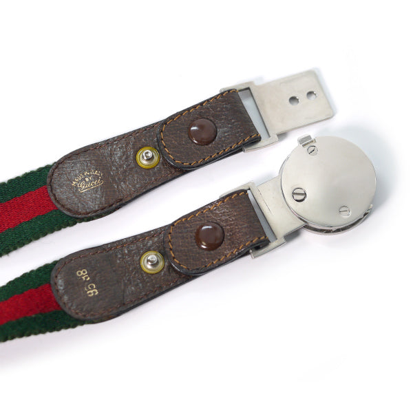 OLD Gucci シェリーライン ウエストベルト(シルバー)