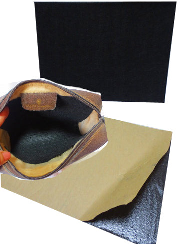 バッグの中敷き