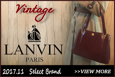 ランバン LANVIN 辞典 | Vintage Shop Rococo