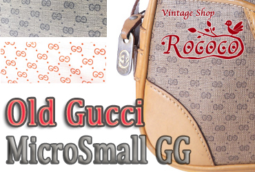 マイクロスモールGG（ミニマムライン） | Vintage Shop Rococo