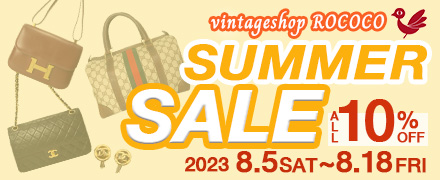 Vintage Shop Rococo＜オールドグッチもシャネルも格安で！＞