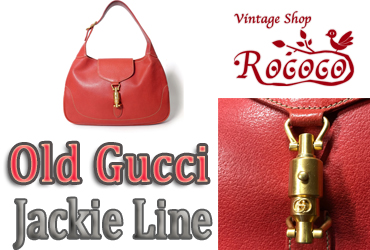 ジャッキーラインーオールドグッチ | Vintage Shop Rococo